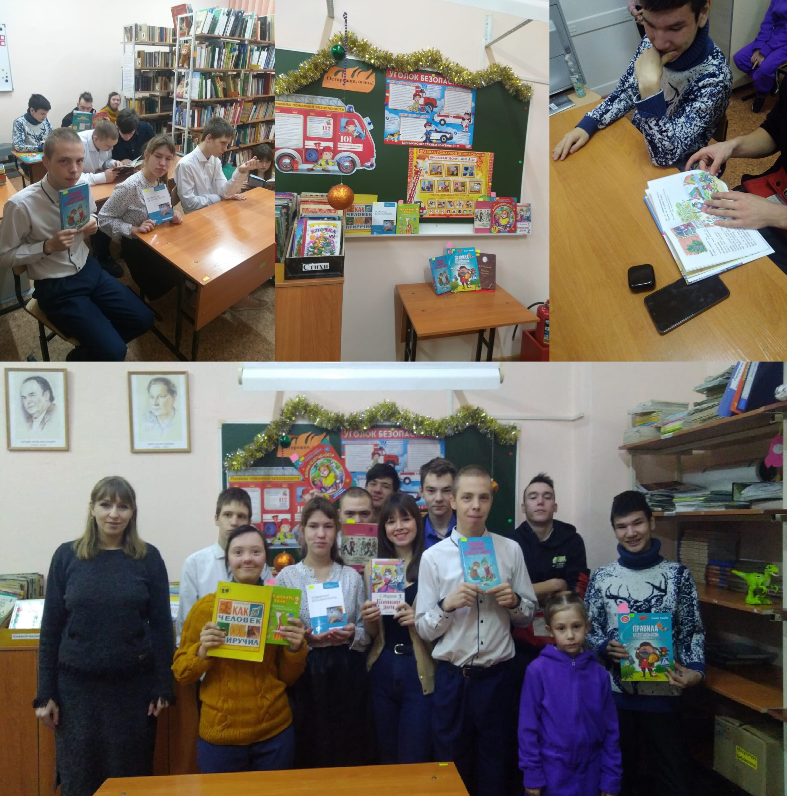 книги ПЖБ.jpeg